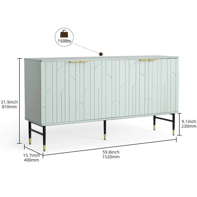 Buffet bahut moderne gris à 4 portes