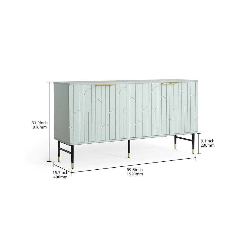 Buffet bahut moderne gris à 4 portes