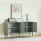 Buffet bahut moderne gris à 4 portes