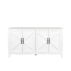 Meuble de rangement avec 4 portes et 4 étagères ouvertes, Buffet autoportant, Meuble de rangement pour entrée, chambre ou bureau