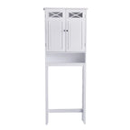 Meuble de rangement WC blanc (20x63x172 cm)
